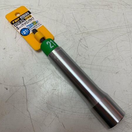 TOP工業株式会社　ソケット6点セット