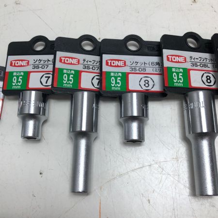TONE ラチェットハンドル ソケットセット