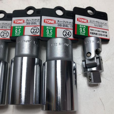 TONE ラチェットハンドル ソケットセット