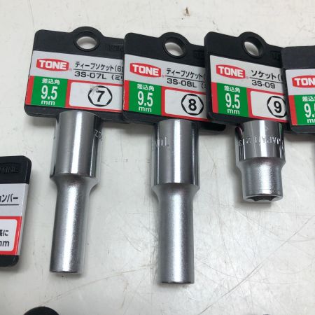 TONE ラチェットハンドル ソケットセット