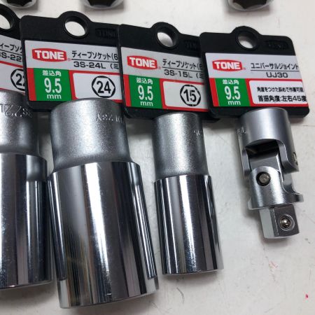 TONE ラチェットハンドル ソケットセット