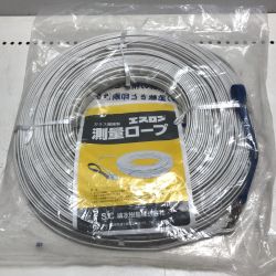 エスロン 測量テープ 未使用品 Sランク