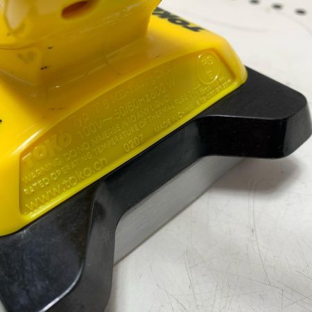 TOKO  スキーアイロン