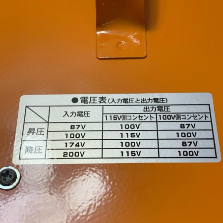 スター電器  変圧器   未使用品 STX-312P オレンジ