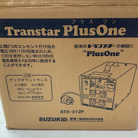 スター電器  変圧器   未使用品 STX-312P オレンジ