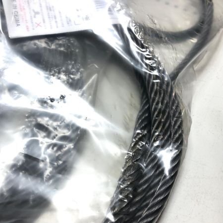 玉掛けワイヤー 9ｍｍx3.5ｍ 5個セット