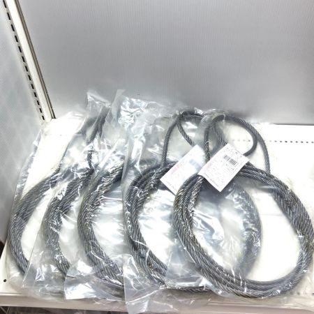 玉掛けワイヤー 9ｍｍx3.5ｍ 5個セット