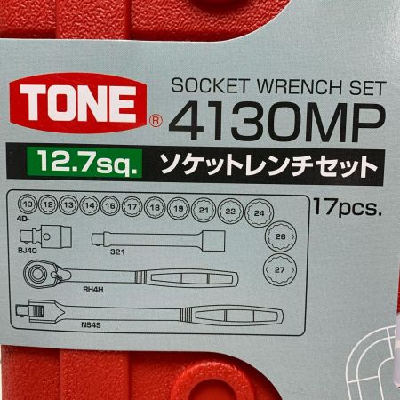 TONE トネ ソケットレンチセット 4130MP