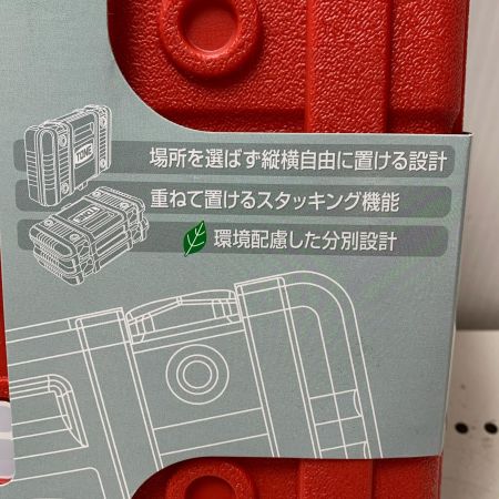 TONE トネ ソケットレンチセット 4130MP