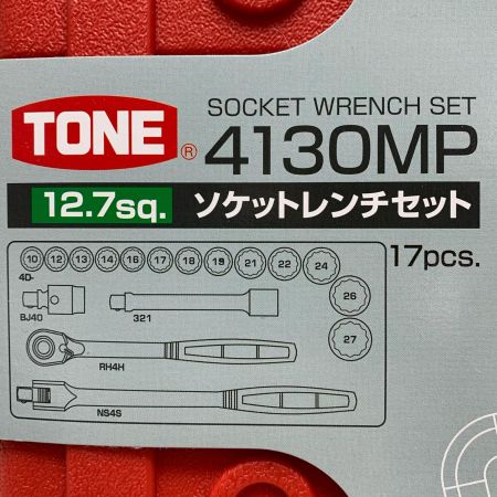 TONE トネ ソケットレンチセット  4130MP
