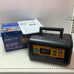 BAL バル No2720 Aランク