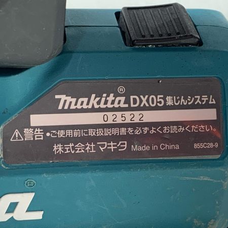 MAKITA マキタ 充電式ハンマドリル HR182D ブルー