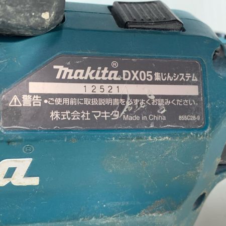 MAKITA マキタ 充電式ハンマドリル HR182D