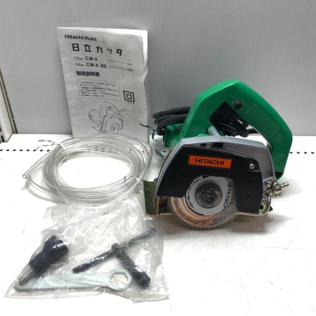 日立工機 110mmカッタ CM4