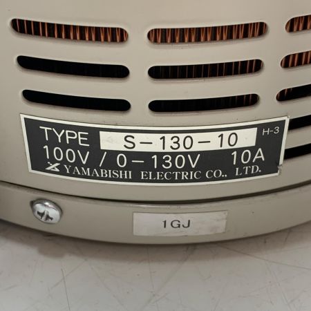 YAMABISHI スライダック S-130-10