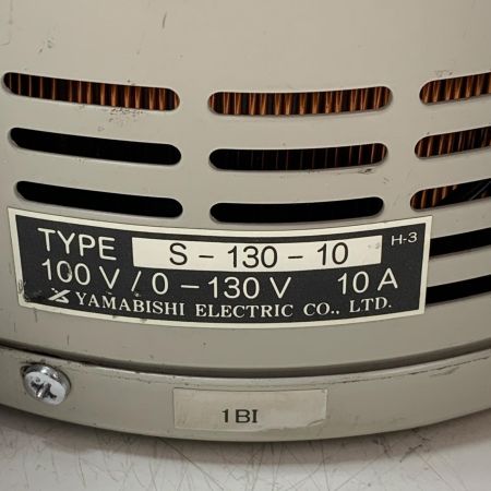 YAMABISHI スライダック S-130-10