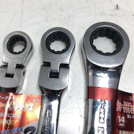 藤原産業 ラチェットレンチセット