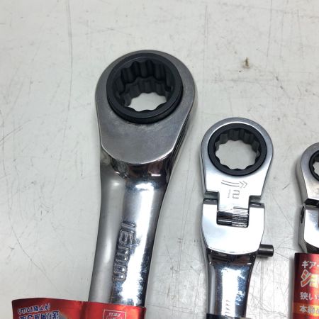藤原産業 ラチェットレンチセット