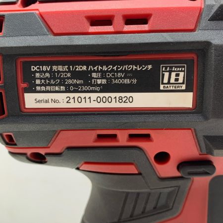 ASTRO PRODUCTS アストロプロダクツ DC18V 充電式 1/2DR ハイトルクインパクトレンチ AP50755