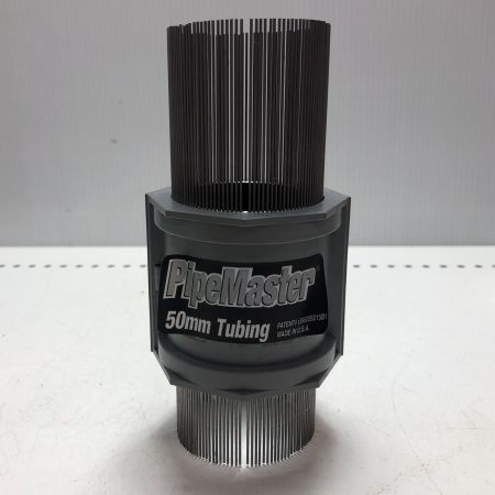 パイプ型取ゲージ パイプマスター 50mm用