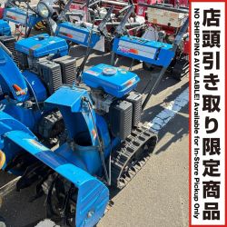 YAMAHA ヤマハ 【店頭引取限定】除雪機 YSM560 Cランク