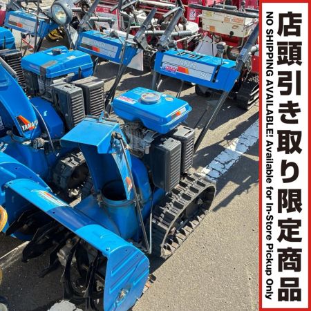 YAMAHA ヤマハ 【店頭引取限定】除雪機 YSM560