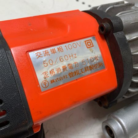 IKURA SEIKI CO.,LTD. 育良精機 ミニパンチャー IS-14MP