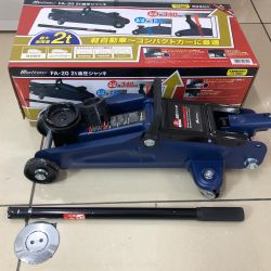 Meltec 2t油圧ジャッキ FA-20 Aランク
