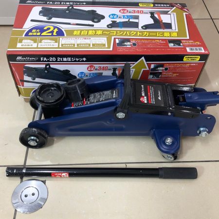 Meltec 2t油圧ジャッキ FA-20