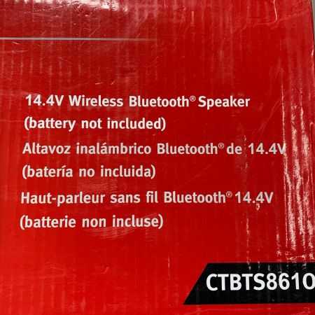 Snap-on スナップオン ワイヤレス Bluetooth スピーカー CTBTS8610