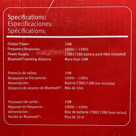 Snap-on スナップオン ワイヤレス Bluetooth スピーカー CTBTS8610