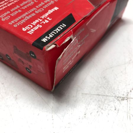 Snap-on スナップオン マグネットクリップ FLEXCLIPSM