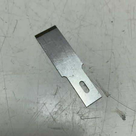 Wiha ユニバーサルシェイバー SB4304010