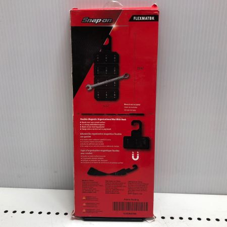 Snap-on スナップオン フレキシブルマグネット FLEXMATBK