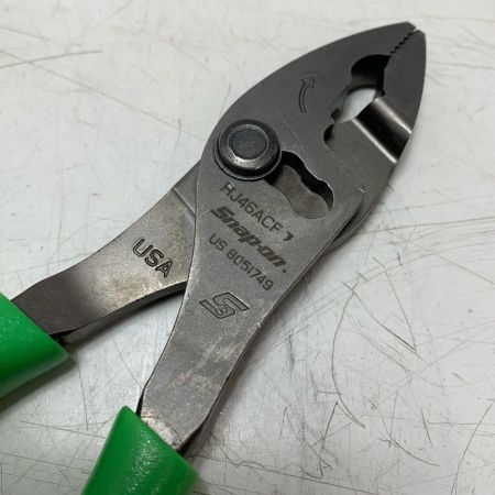 Snap-on スナップオンジョースリップジョイントプライヤー　グリーン HJ46ACF