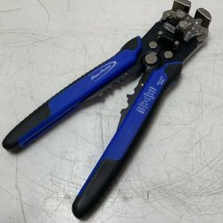 Blue Point ブルー Aランク