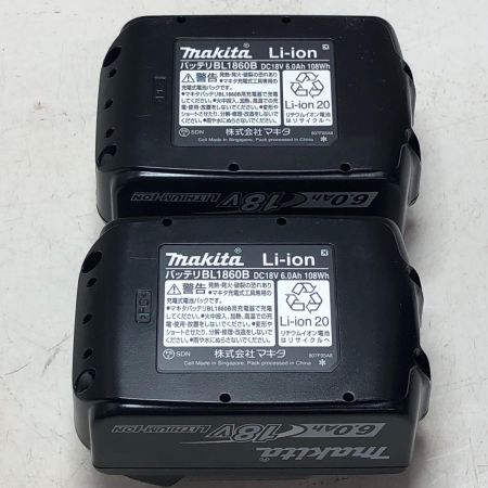 MAKITA マキタ バッテリー18v 6.0Ah 2個セット BL1860B ブラック