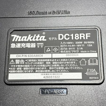 MAKITA マキタ 充電器 未使用品 DC18RF