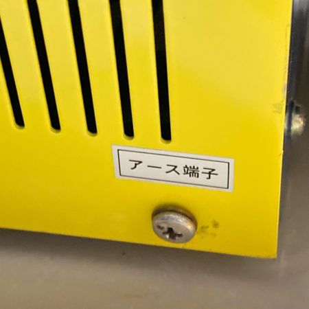 SUZUKID 解氷機 本体のみ コード式 100v SSS-250P イエロー