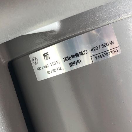 富士電機 リングブロー VFC308P グレー