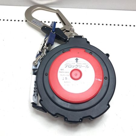 ポリマーギア ブロックリール F5SF2-LR15