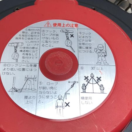 ポリマーギア ブロックリール F5SF2-LR15