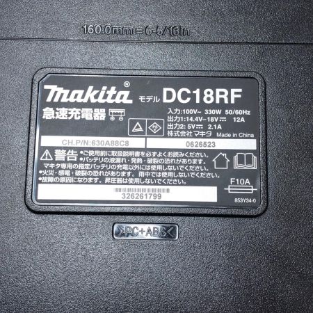 MAKITA マキタ 急速充電器 DC18RF ブラック