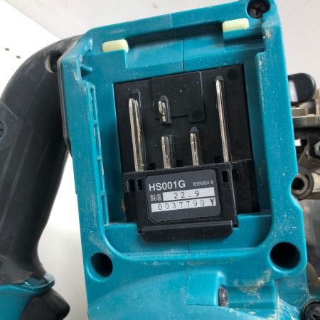 MAKITA マキタ 165mm 充電式マルノコ HS001G