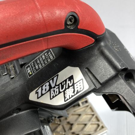  MAX マックス 18V 防じん兼用コードレスマルノコ バッテリ1個付属 PSEマークあり PJ-CS53CDP レッド