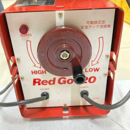 SUZUKID 100V/200V兼用 簡易電気溶接機 SSSY-121R
