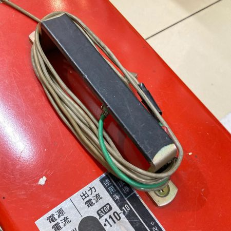 SUZUKID 100V/200V兼用 簡易電気溶接機 SSSY-121R