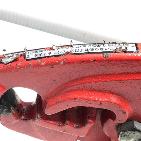 KTC ケーティーシー チェーンプライヤー TP-850 レッド