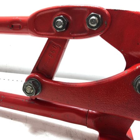 KTC ケーティーシー チェーンプライヤー TP-850 レッド