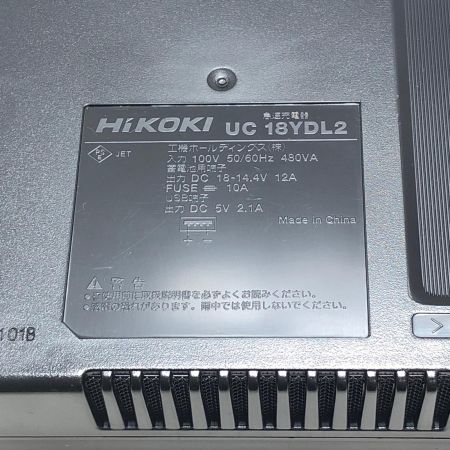 HiKOKI ハイコーキ 125mm コードレスディスクグラインダー G3613DA グリーン